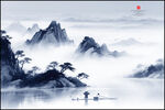 水墨山水风光