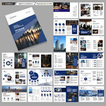 简约律师事务所画册