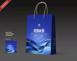 蓝色渐变手提袋设计