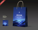 蓝色渐变手提袋设计