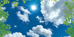 蓝天白云