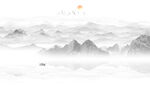 水墨山水