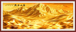 金箔山水画