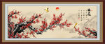 梅花装饰画