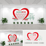 社区活动照片墙