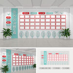 社区活动照片墙