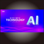 AI智能科技背景