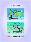 手绘中式园林风景插画