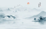 水墨山水画
