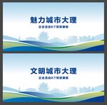 大理  