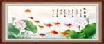九鱼图