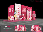母亲节打卡点