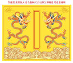 升龙掐丝龙珐琅彩龙景泰蓝龙包装