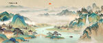 千里江山图