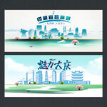 宜昌