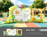 开学美陈开学图片