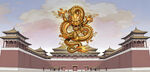 盘龙团龙中国龙