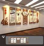 琴棋书画艺术学院校园文化墙展板