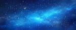 星空天花软膜