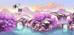 江南水乡
