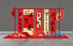 升学宴美陈