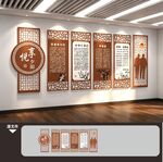 养老院文化墙展板