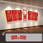养老院新中式文化墙展板