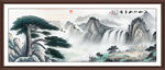 办公室山水装饰画