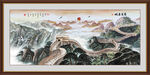国画长城