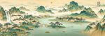 千里江山图