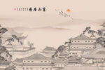 中式屏风山水画
