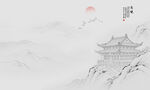 新中式阁楼意境水墨山水画