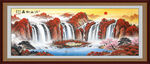 办公室山水画 客厅装饰画