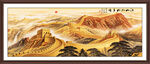 江山如画山水画