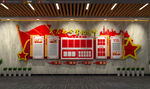 党建文化墙展示