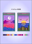 梦幻城市月夜插画