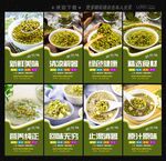 绿豆汤