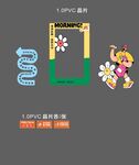 创意LED字母与动物装饰造型