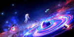 星空行星