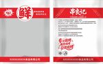 生鲜包装袋平面图设计