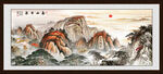 五岳独尊泰客厅山风景画