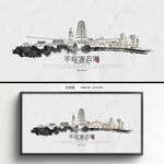 连云港