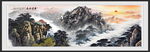 泰山五岳独尊