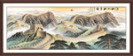 长城挂画