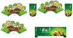 端午粽飘香