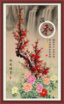 梅花