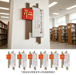 传统文化