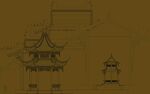 中式古建筑线稿图