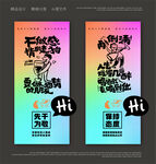 酒馆灯箱