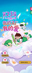 美术绘画比赛展架易拉宝